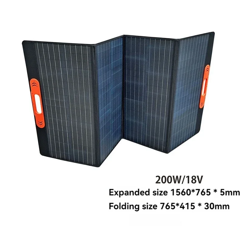 200W 12V Outdoor Monocrystalline Silicon Solar Cells Folding Solar Charging Panel Power Storage Solar Photovoltaic Panels