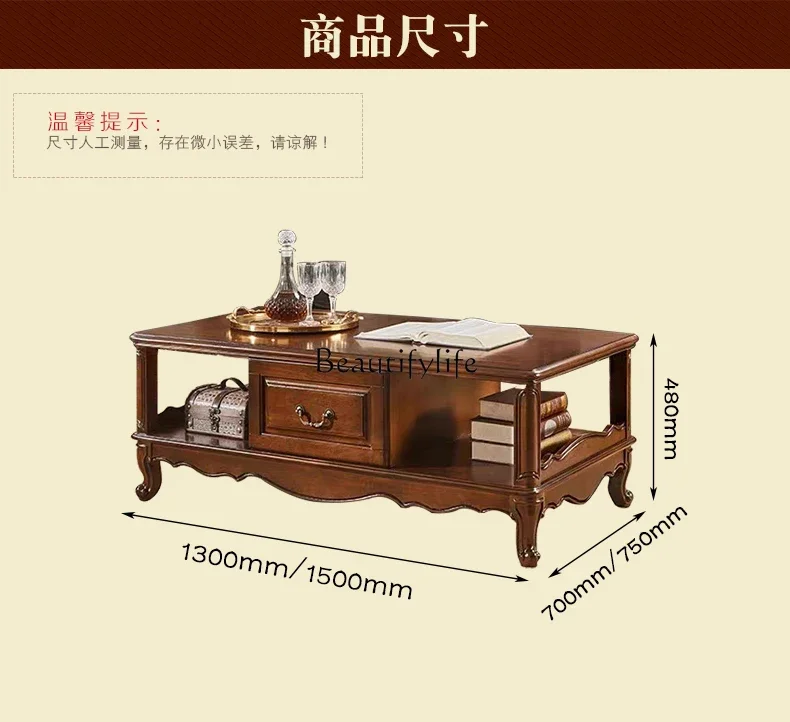 09 النمط الأمريكي طاولة القهوة الخشبية الصلبة خزانة التلفزيون النمط الأوروبي الرجعية غرفة المعيشة الشاي الصغيرة #5