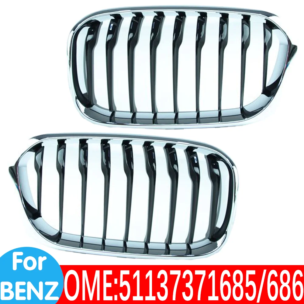 

5113 7371 685 5113 7371 686 F20 F21 M135i 116 d 118 I 125 Kidney Grille middle net grid base grills For BMW car auto parts