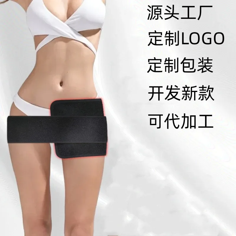 

Pain Relief Red Light Physiotherapy Light Red Light Belt