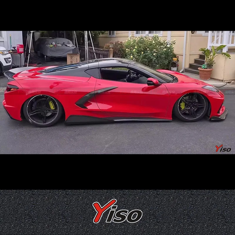 Suitable for Corvette C8 modified OE carbon fiber Aerodynamic kit Modified encirclement Side shovel skirt Edge skirt hem