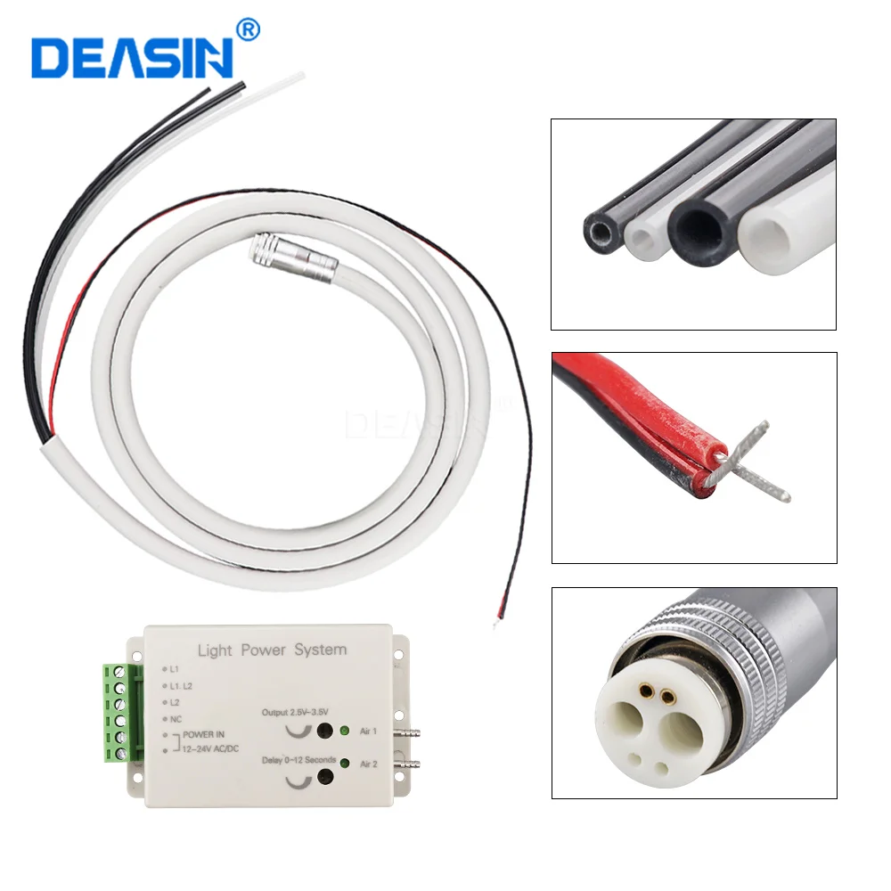 

Dental 6 holes silicone Fiber Optic tubing Hose +Power control box for 6 holes high speed handpiece tube pipe with connector