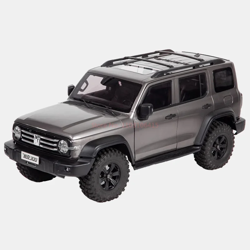 KM Thor 1:8 Panzer 300 Hard Shell Simulation RC 4WD Differential Shift Fernbedienung Klettern Elektrisches Geländewagen