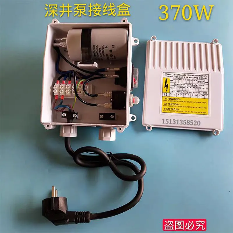 Stainless Steel Deep Well Pump - External Capacitor Box 0.37-2.2KW Single Phase Controller Junction Case