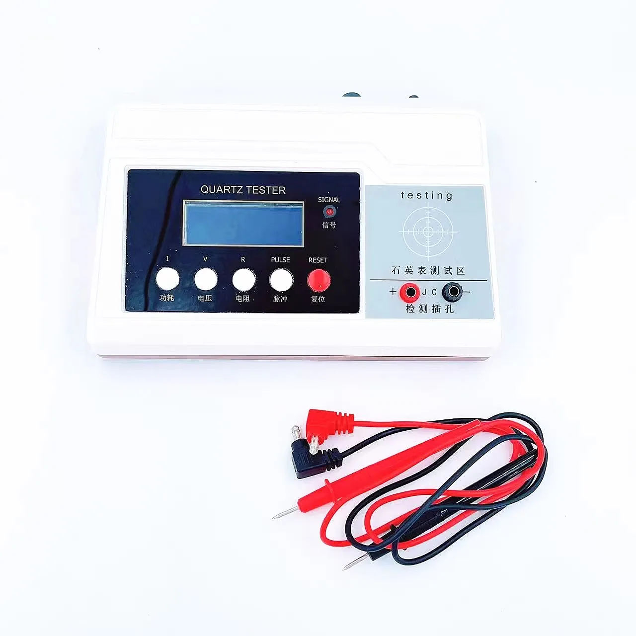 Watch repair tool. Watches maintenance tools Quartz watch tester. Test electronic movements