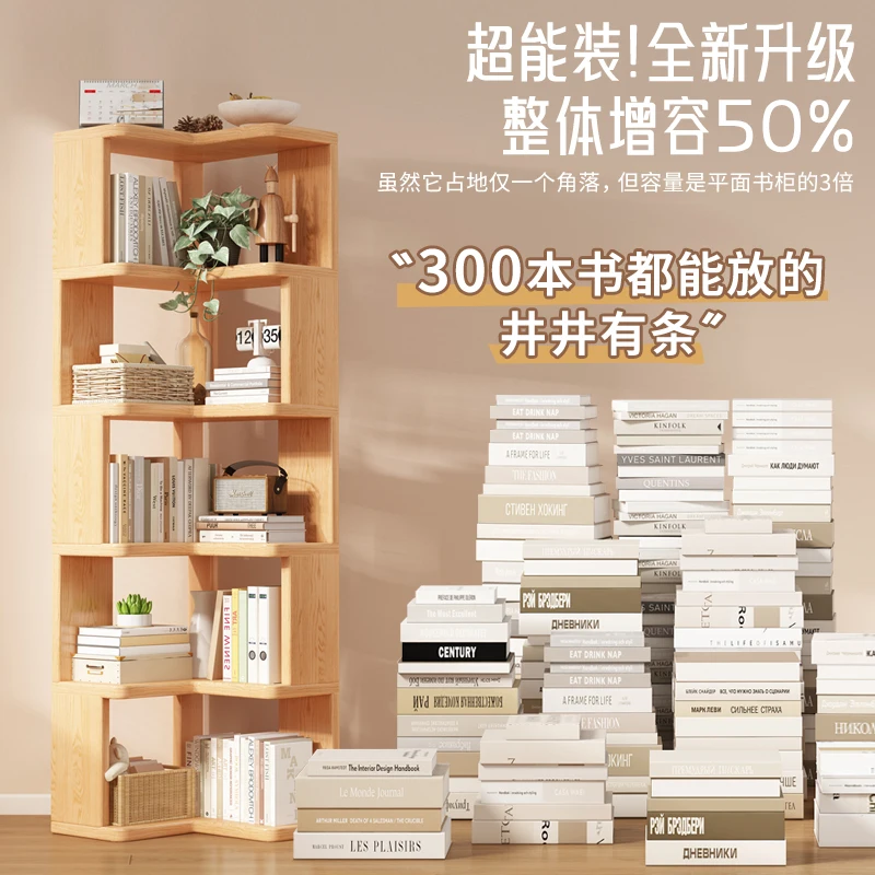 رف كتب زاوية من الخشب الصلب، رف أرضي مدمج على الحائط، خزانة كتب للأطفال في غرفة المعيشة، أثاث خزانة تخزين زاوية #3