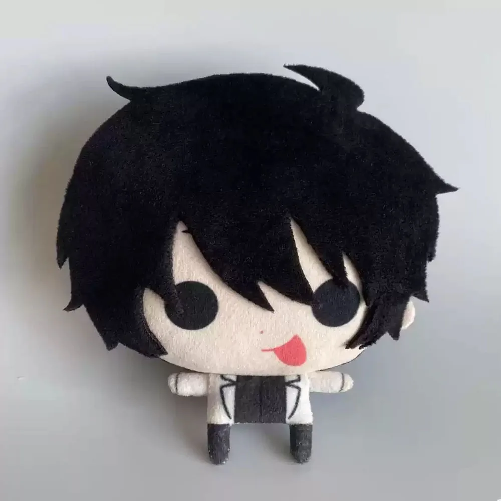 10cm KDJ Kim Dokja Plüschpuppe Schlüsselanhänger Rucksack Niedlicher Allwissender Leser Stofftier Deko-Anhänger Plüschtier Fan-Geschenke
