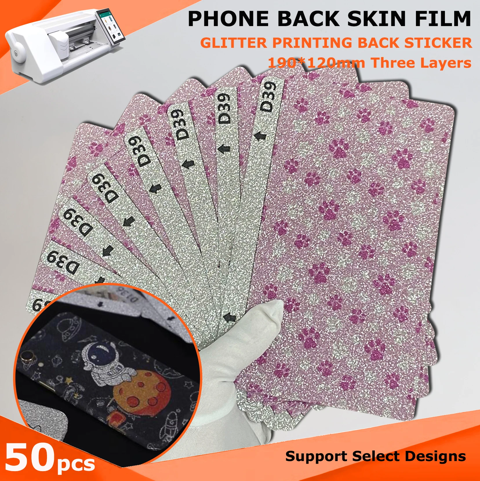 

50pcs 190*120mm Glitter Printing Back Skin Stickers for Plotter Cutter Use Rear Films Decoration Stickers with Customize Design
