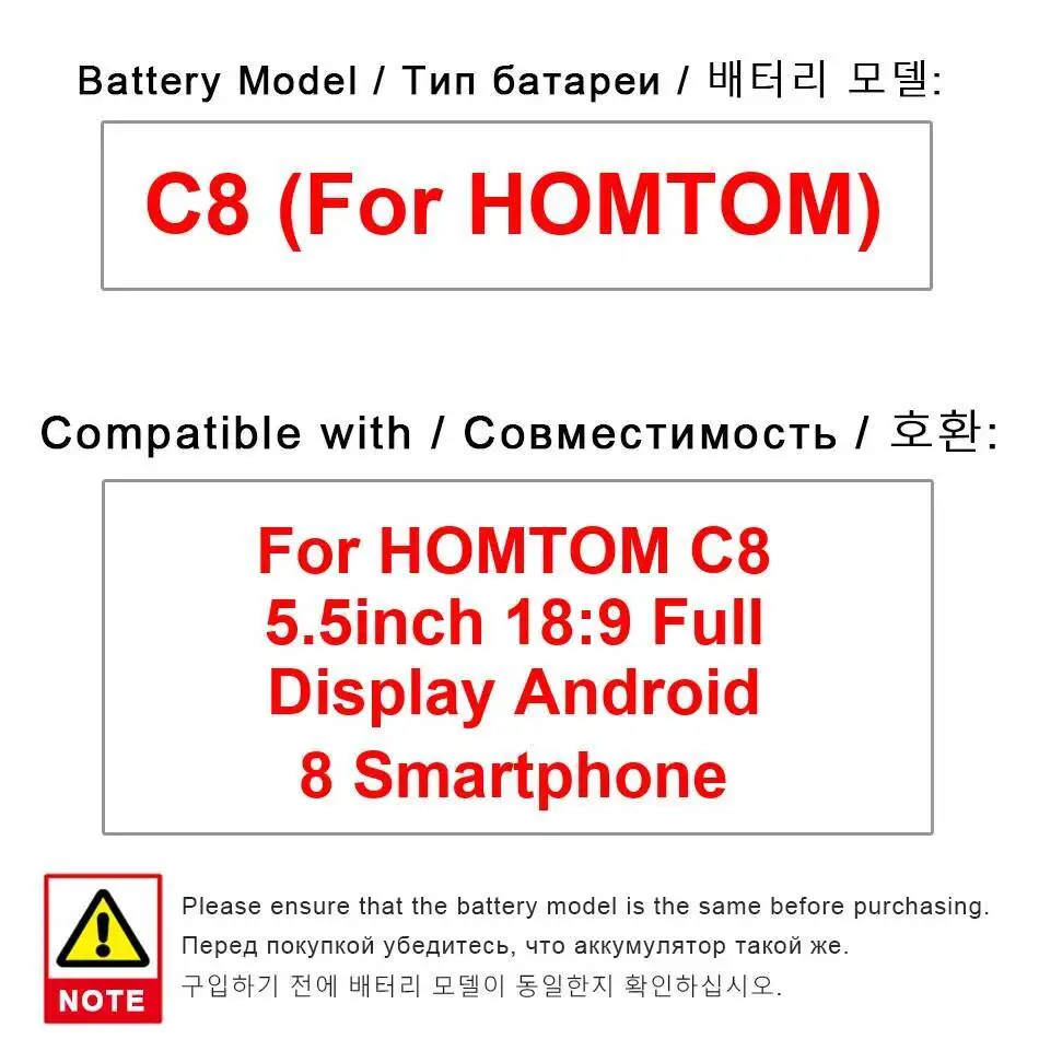 

Легкий аккумулятор для мобильного телефона емкостью 3000 мАч, безопасный для Homtom C8 5,5 дюймов, 18:9, полный дисплей, Android 8