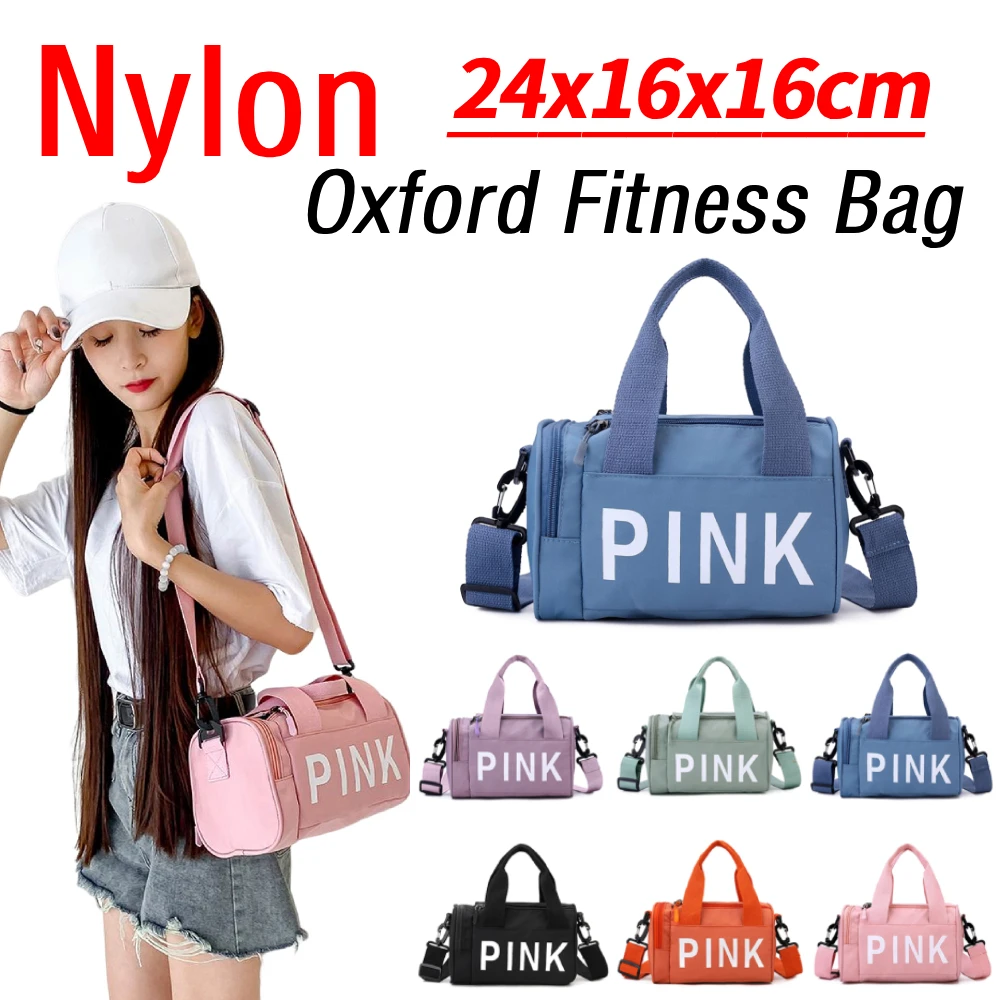 حقيبة أكسفورد للياقة البدنية متعددة الوظائف، حقيبة تدريب لياقة بدنية صغيرة مقاومة للاهتراء، حزام قابل للتعديل، سعة كبيرة للسباحة أثناء السفر #1