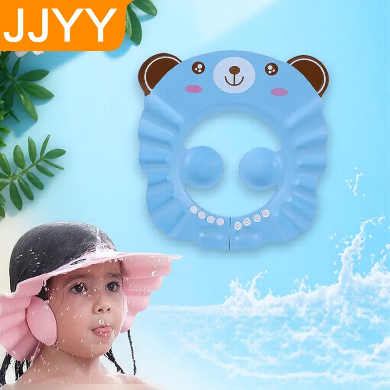 

Регулируемая детская шапочка для душа с защитой ушей, шампунь, шапочка для купания волос для детей, аксессуар для ванны для малышей