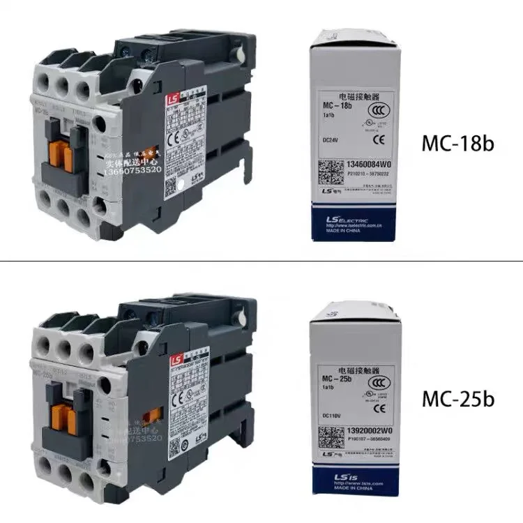 Metasol DC Magnetic Contactor MC-32a MC-40a LS ELECTRIC DC 110V DC 220V DC 24V  