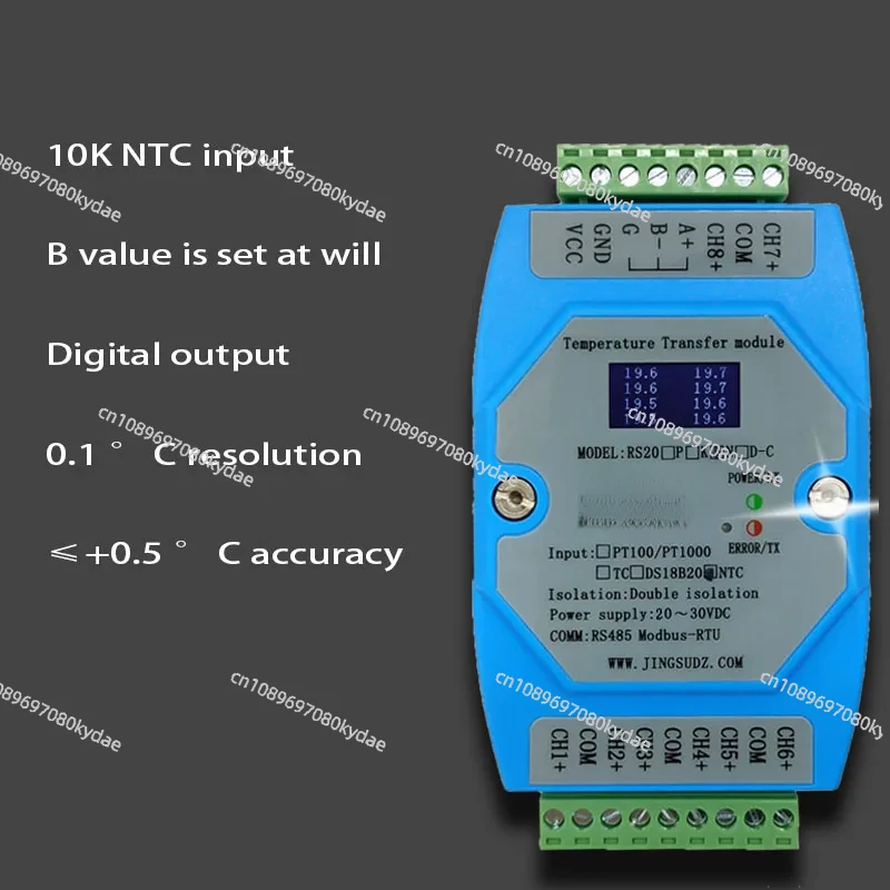 8-Way NTC Temperature Transmitter 10K Thermistor To RS485 Acquisition Module Supports PLC RS20N-C