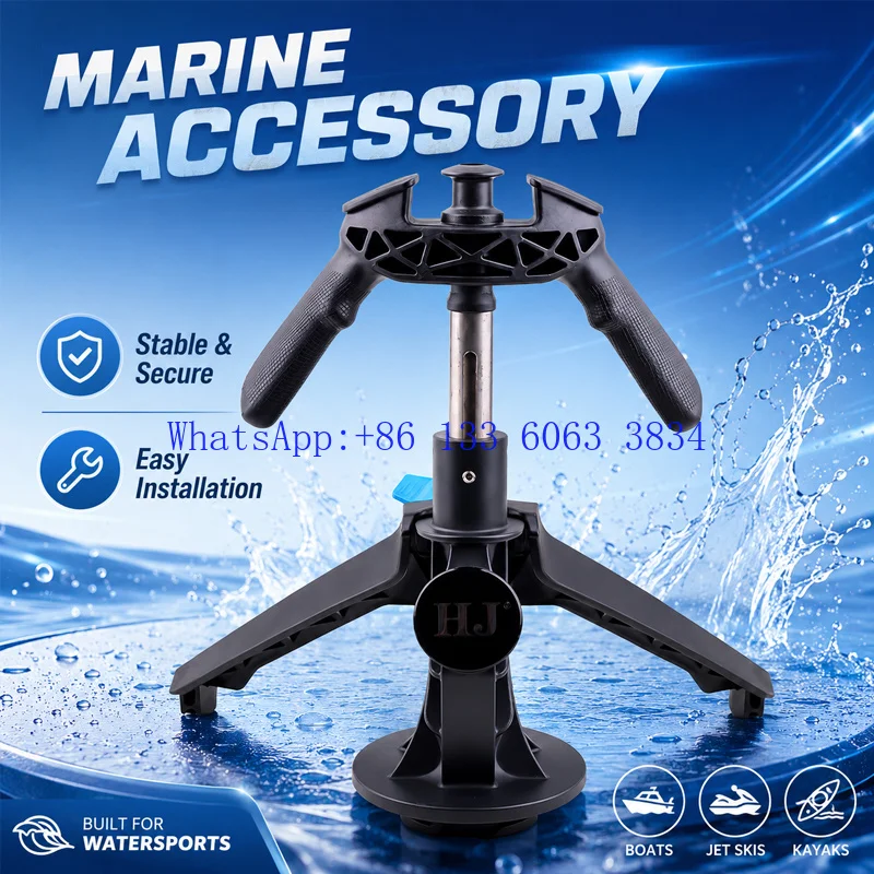 Sea-Doo GTX RXT Wakeboard Rack HJ Style | 40cm Height Adjustable Quick Release Jet Ski Wakeboard Holder