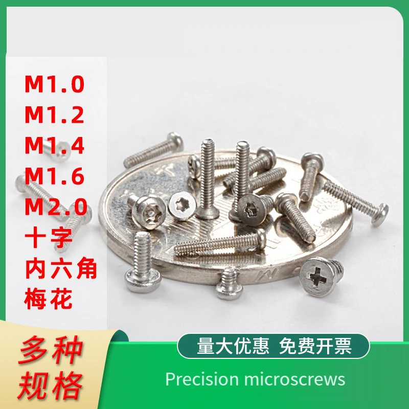 

M1.2 M1.4 M1.6 M2 Small Screws Round Head Machine Wire Pm Stainless Steel Micro Electronic Small Screws