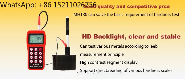 Digital leeb hardness tester