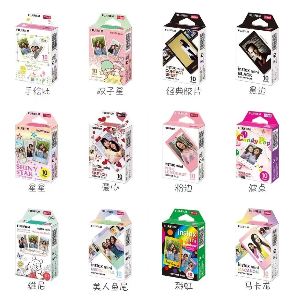 Películas de color clásicas Fujifilm Instax Mini 12 11 9, 10-20 hojas, blancas, de 3 pulgadas, para cámara instantánea 7+ 8 25 40 70 90, papel fotográfico link.