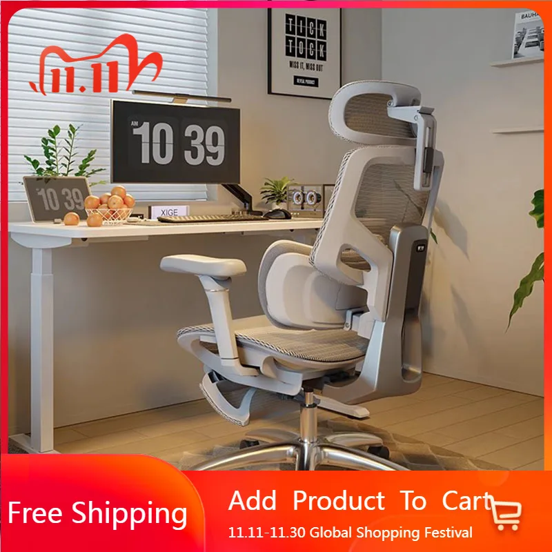 Reading Conference Office Chair Recliner Playseat Luxury Office Chair Ergonomic Bedroom Backrest Taburete Library Furniture