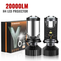 Faro de proyector LED H4, lente de proyector Y6 con ventilador de refrigeración, bombilla de haz alto de 90W para automóvil, 12V
