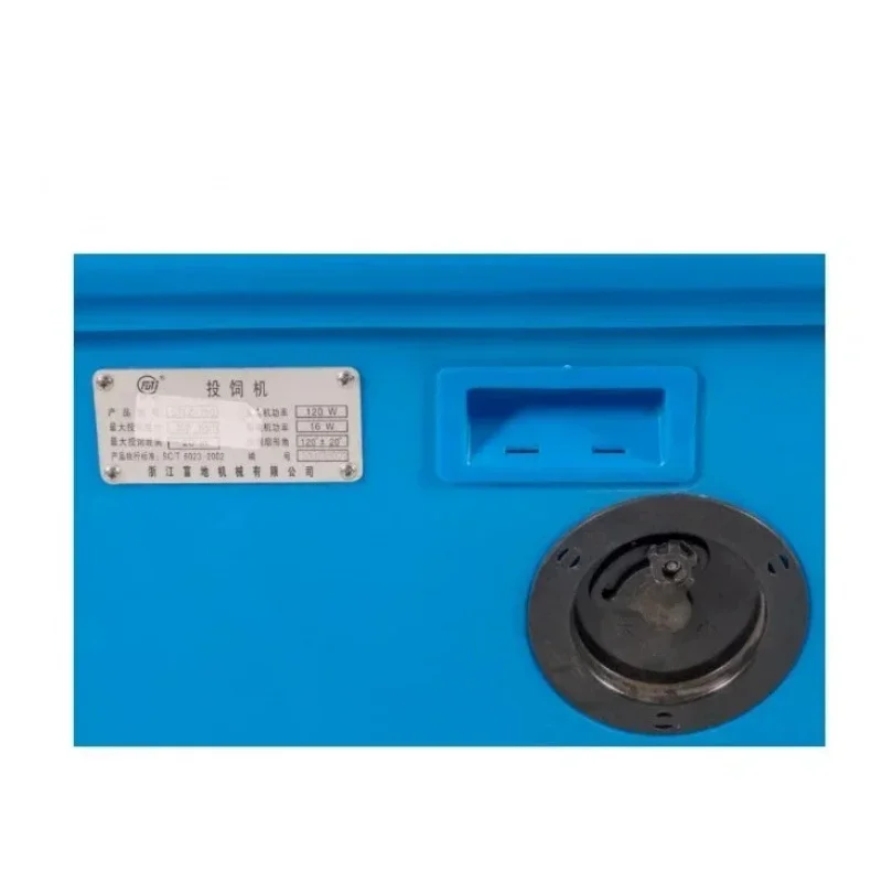 220V 50HZ Single Phase Rat Proofing Electric Automatic Fish imp Feeder For Park