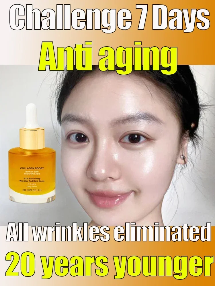 Remove Wrinkles Facial Serum Firm Skin Delay Aging Improve Dullness Brighten Moisturize Anti-Wrinkle Facial Collagen Essence oil