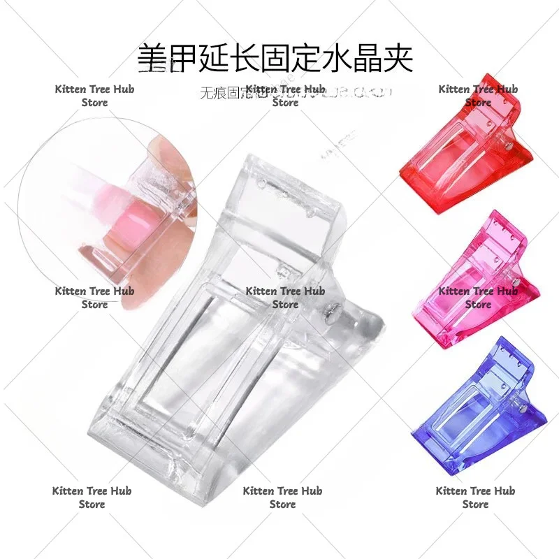 Crystal clip nail mold crystal glue, quick crystal extension glue setting clip