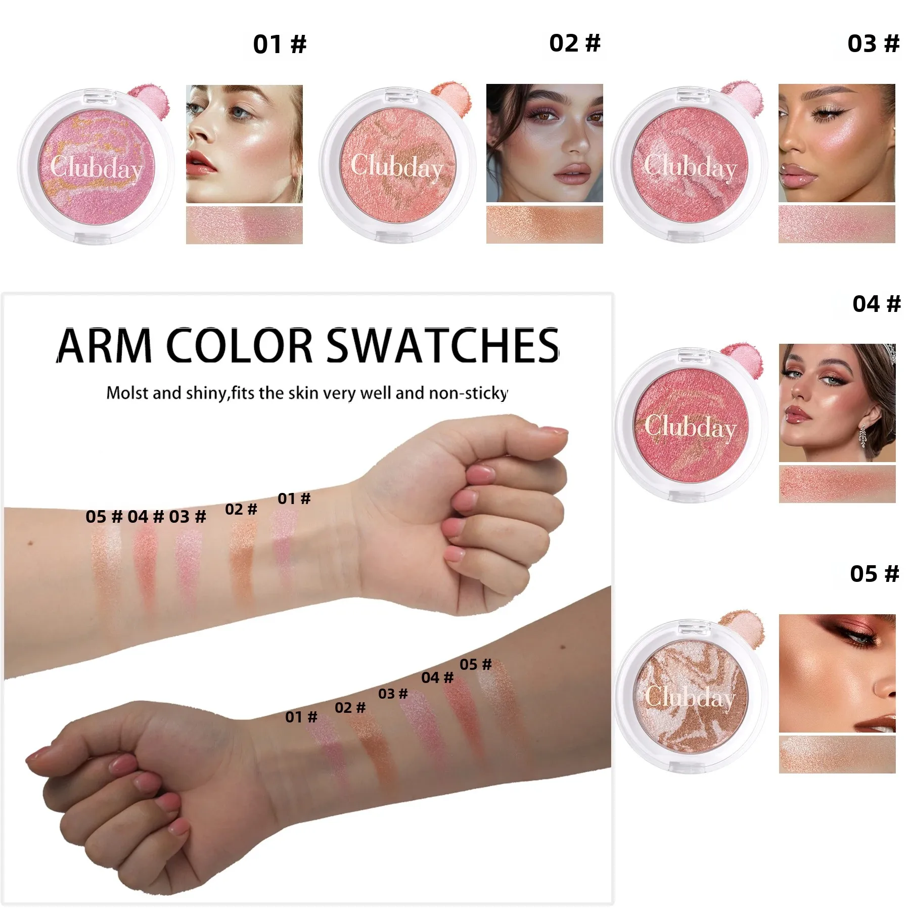 Paleta de blush brilhante multicolorida, maquiagem facial, iluminador hidratante, tons sutis, pó facial misturável, iluminador de pérola mar