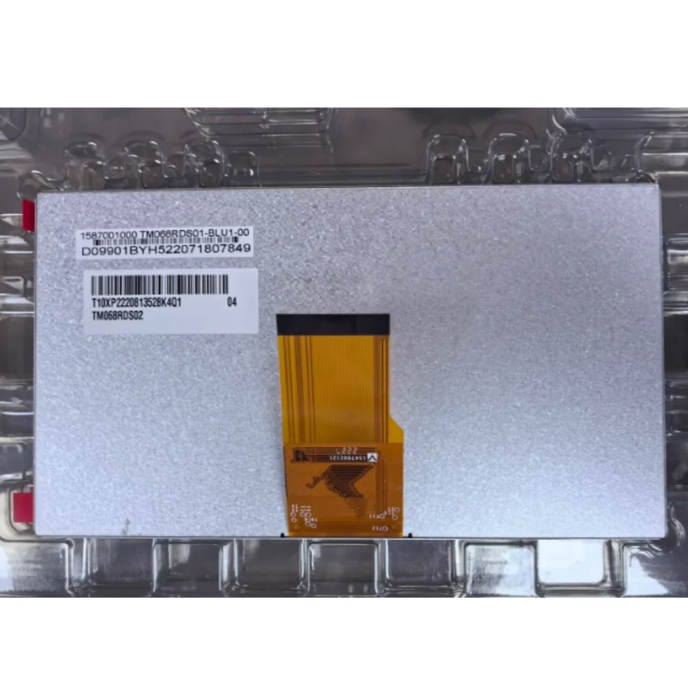 

TM068RDS02 6.8 inch LCD Display Screen