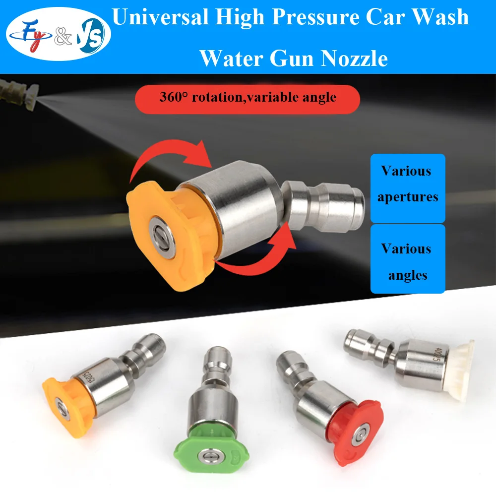 

Stainless Steel Car Wash Water Gun Nozzle 1/4" Quick Connect High Pressure Car Washer Spray Nozzle Accessories 360° Rotation