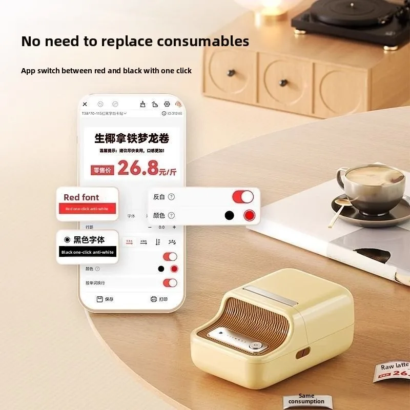 เครื่องพิมพ์ฉลากสีแดงและสีดํา เค้กกาแฟ ป้ายราคาอาหาร ปิดผนึกสติกเกอร์วันที่โลโก้