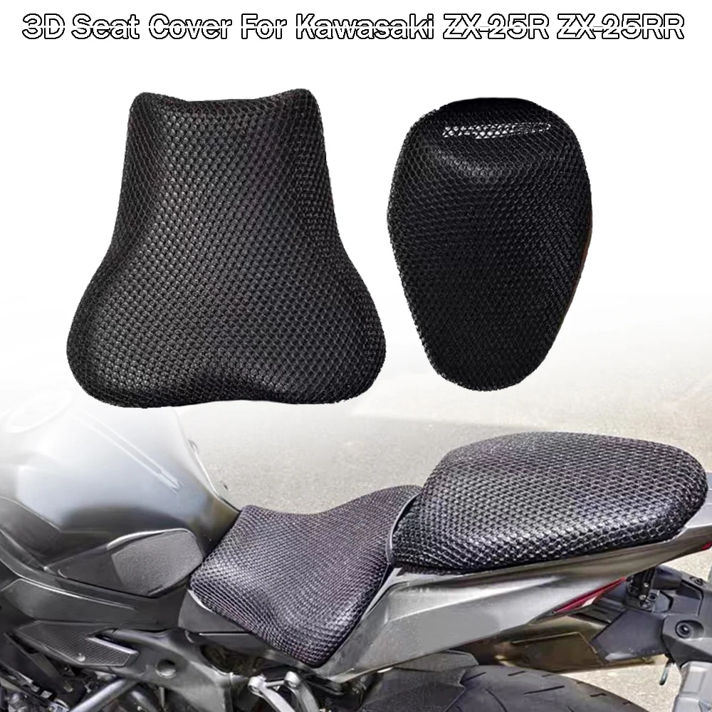 Image of Motorradzubehör für Kawasaki Ninja ZX-25R ZX-25RR ZX25R ZX 25R 25RR Sitzbezug Verkleidungsschutz Polsterschutz Isolationsnetz