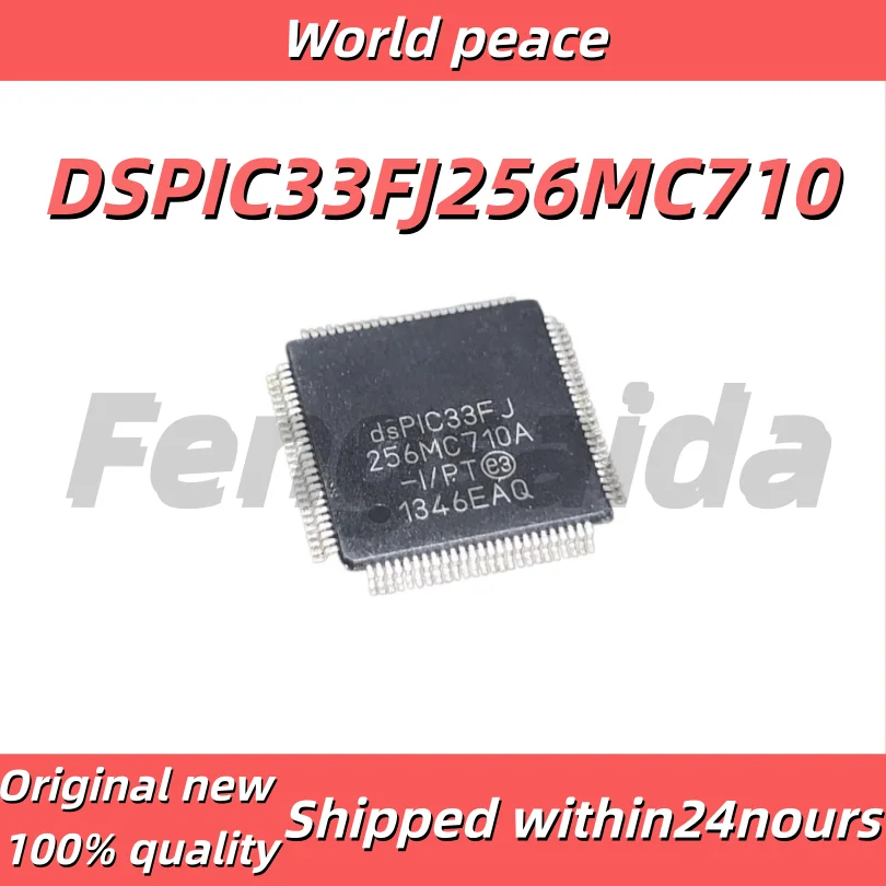 dsPIC33FJ256MC710A-I/PT MICROCHIP TQFP100 Microcontroller SMD