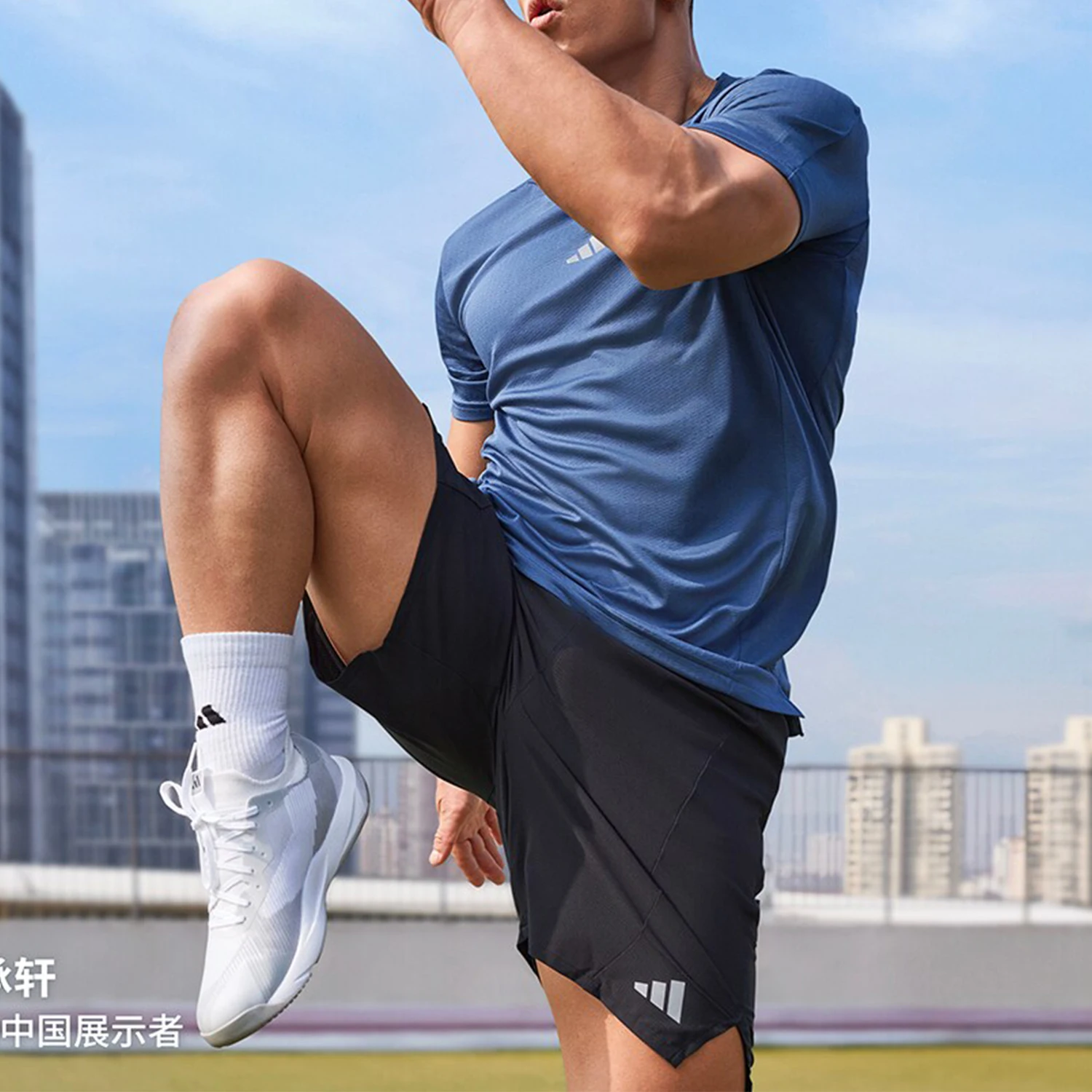 

Adidas Official D4T HR TEE Мужская облегающая спортивная рубашка с коротким рукавом IS3741