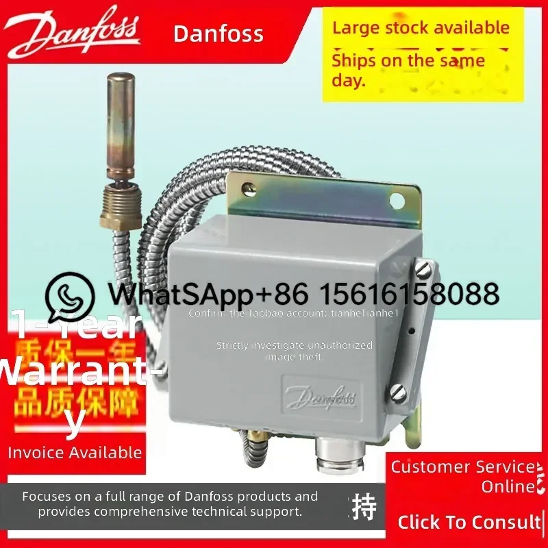 Danfoss KPS80 Temperature Switch 060L312666 060L312866 060L313066 060L315666 060L312966 Pressure Control Thermostat for