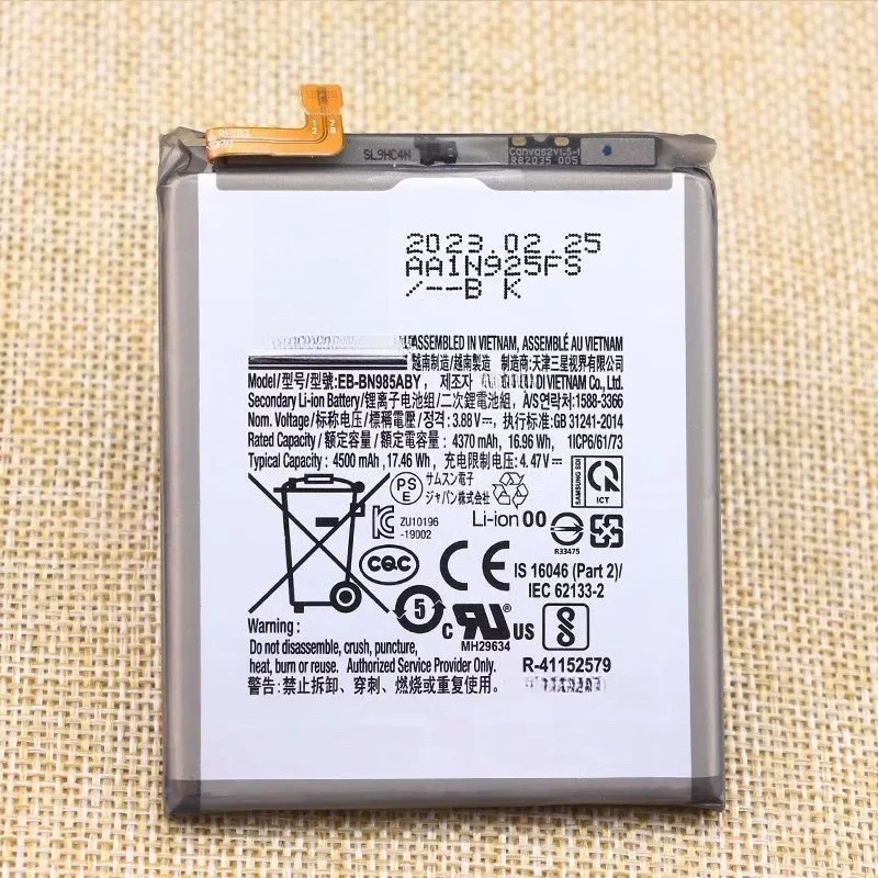 For samsung note20ultra mobile phone battery sm-n9860 eb-bn985aby large capacity battery