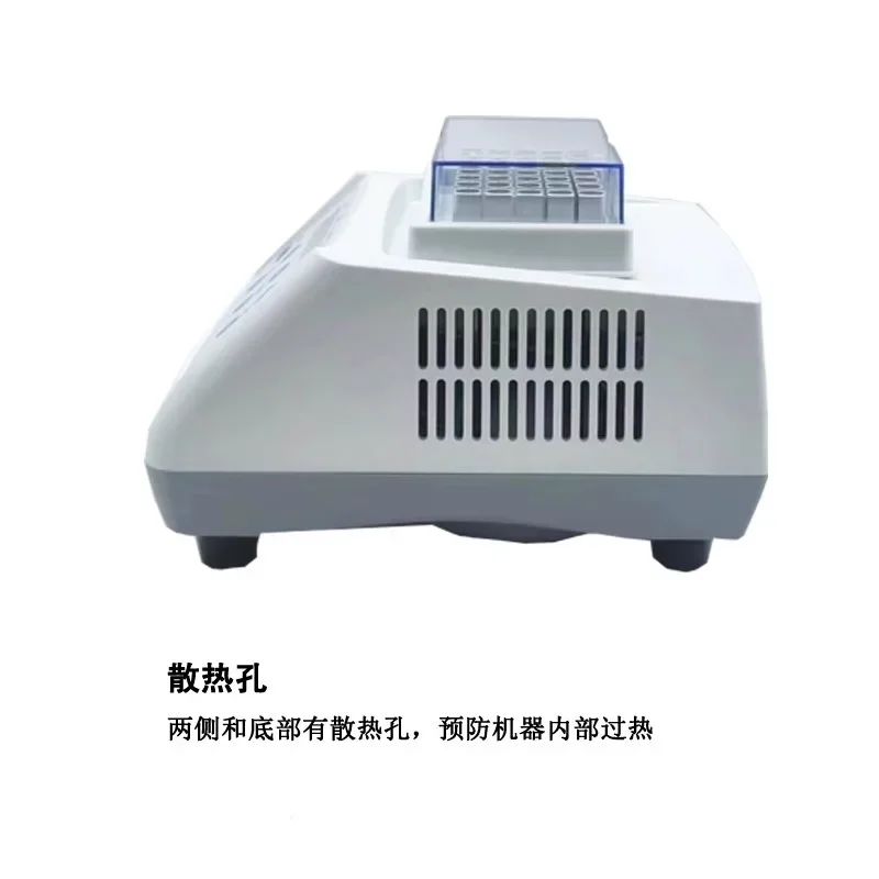 Laboratory Mixer Refrigeration Heating Oscillation Constant Temperature Metal Bath Incubator Dry Thermostat