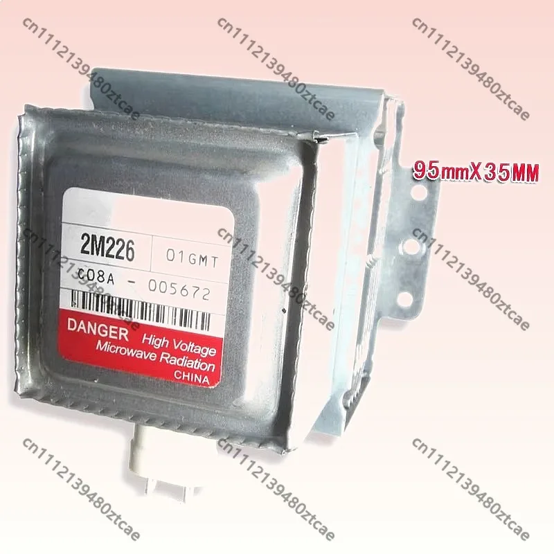 Magnetrón de horno microondas usado 2M226 2M226J, pieza de repuesto para microondas LG