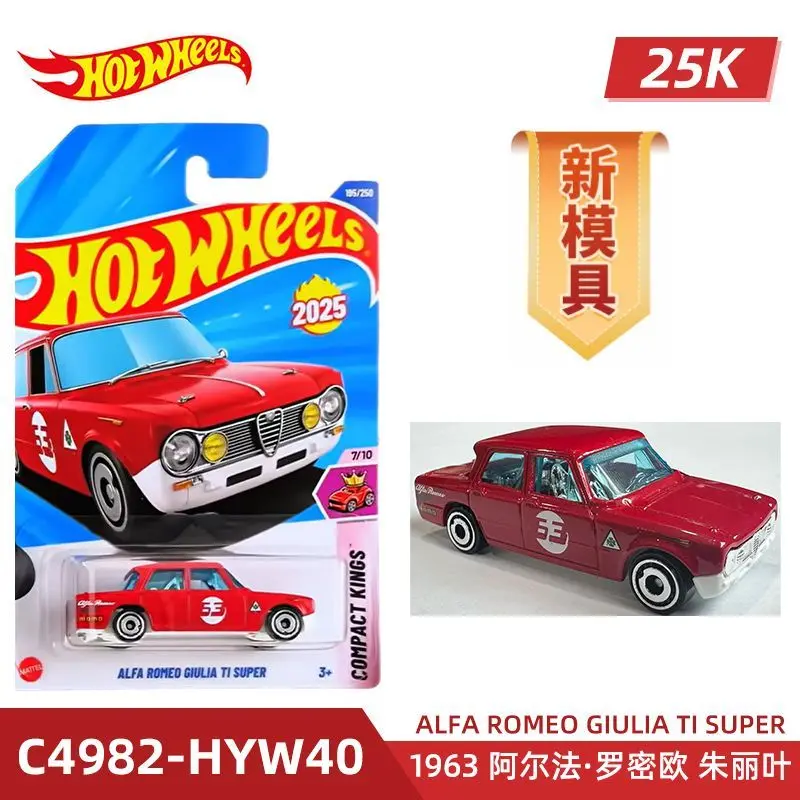 سلسلة Hot Wheels Mainline سيارة أساسية في جميع أنحاء العالم 1/64 2025 Wave K Land Rover Defender 90 MCLAREN SPEEDTAIL Case ألعاب السيارات #3