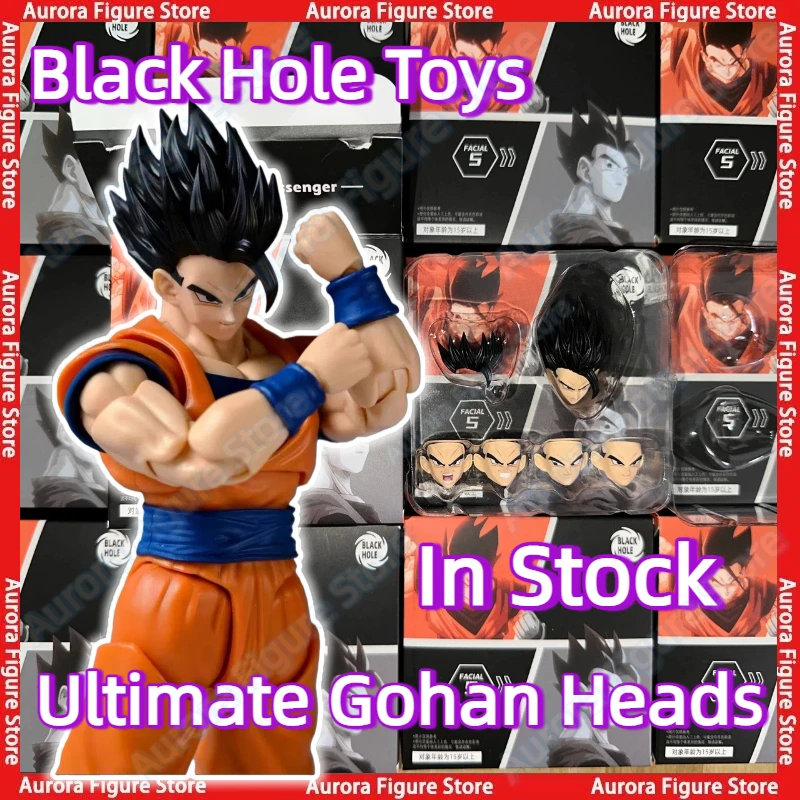

In Stock Black Hole Toys Dragon Ball SHF SSJ Super Saiyan Ultimate Son Gohan Son Goku Anime Action Figures Toys Models PVC Gift