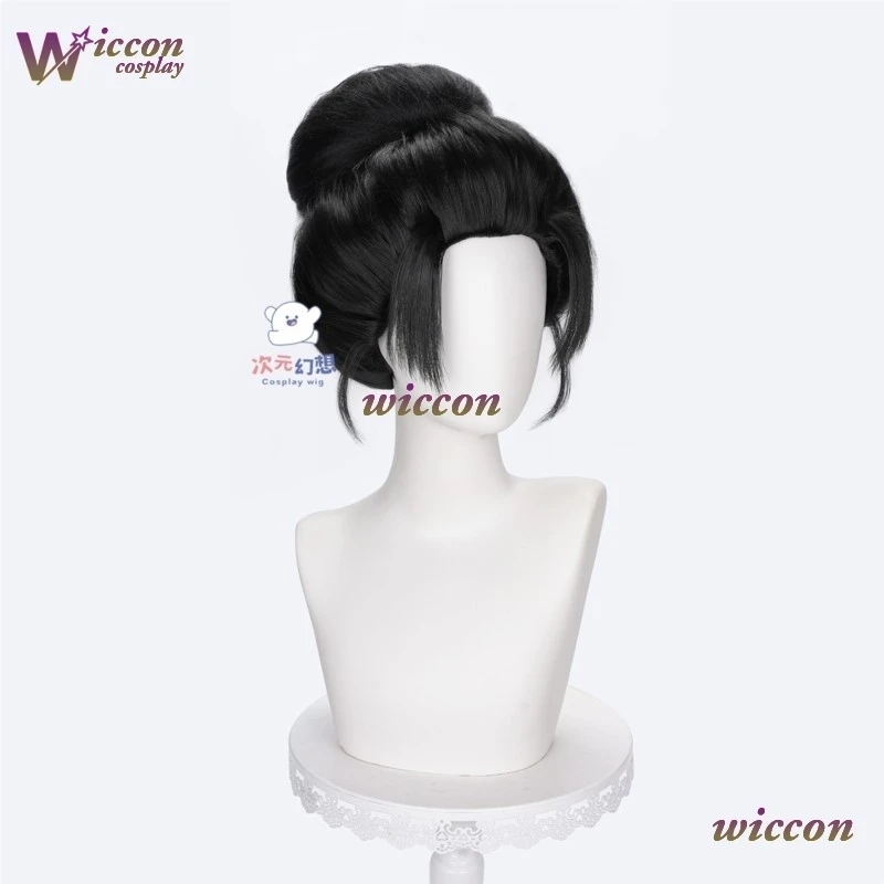 OHY 2025 New Movie Demon Cosplay Hakuji Wife Koyuki Cosplay Koyuki Wig Black Thick Updo Adult Women Men Halloween Roleplay view 5