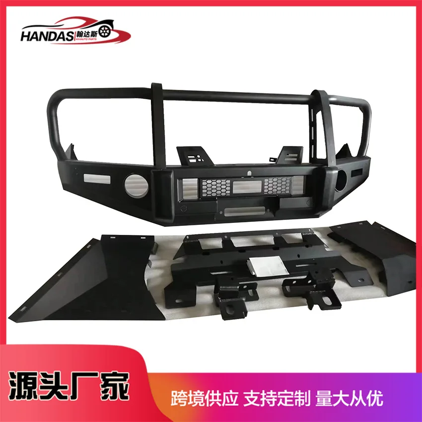 

Suitable for Steel Car Bumper Front Pump Hilux Revo L200 Pajero Bullbar
