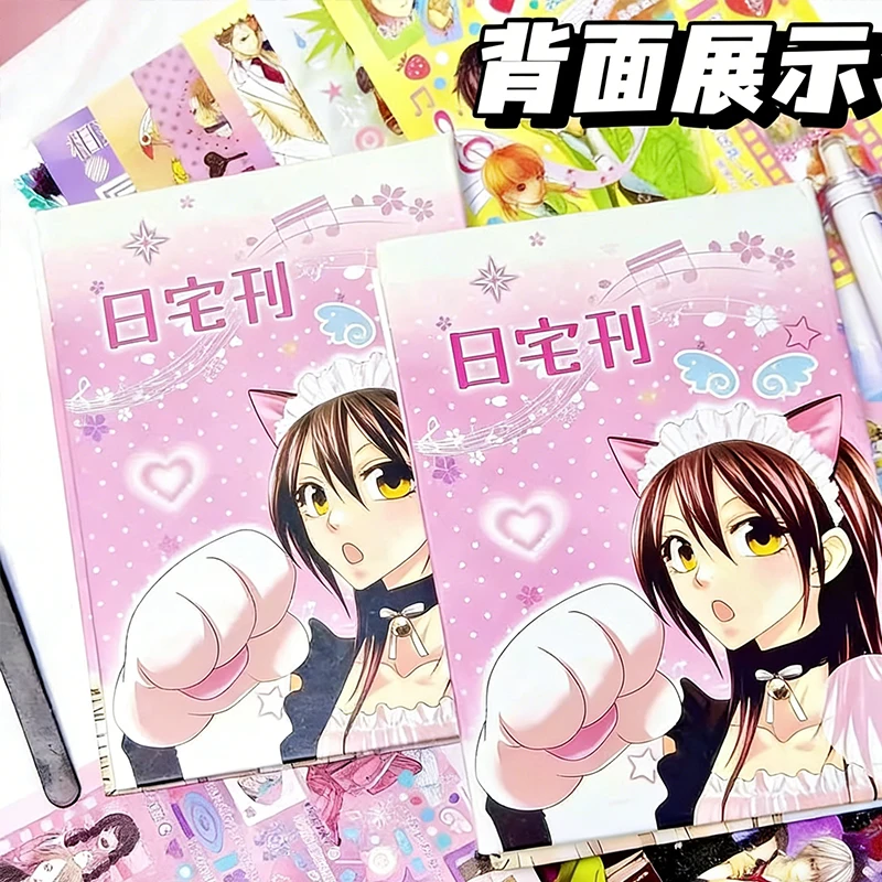 Kawaii giapponese fai da te rivista adesivo taglio pellicola manuale materiale cartone animato carino libro di adesivi ins manuale studente materiale regalo