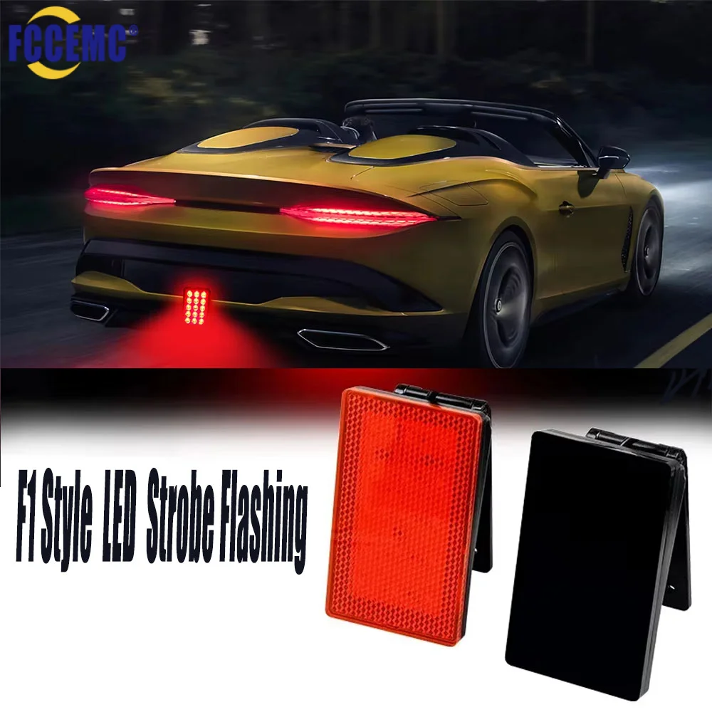 F1 Style Led Brake Pilot Lights Led Rear Tail Lights 12V Auto Flash Warning Reverse Stop Safety Signal Lamps For Car SUV Moto