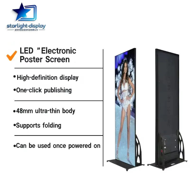 Indoor Foldable LED Poster Screen P1.8 P2 P2.5 Portable Digital Display Video Wall for Store Events Exhibition