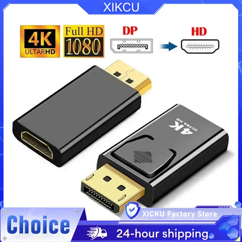 HDMI 互換ケーブルビデオオーディオアダプタコンバータ 1080/4K コネクタ DisplayPort DP に PC ラップトップから TV モニタープロジェクター