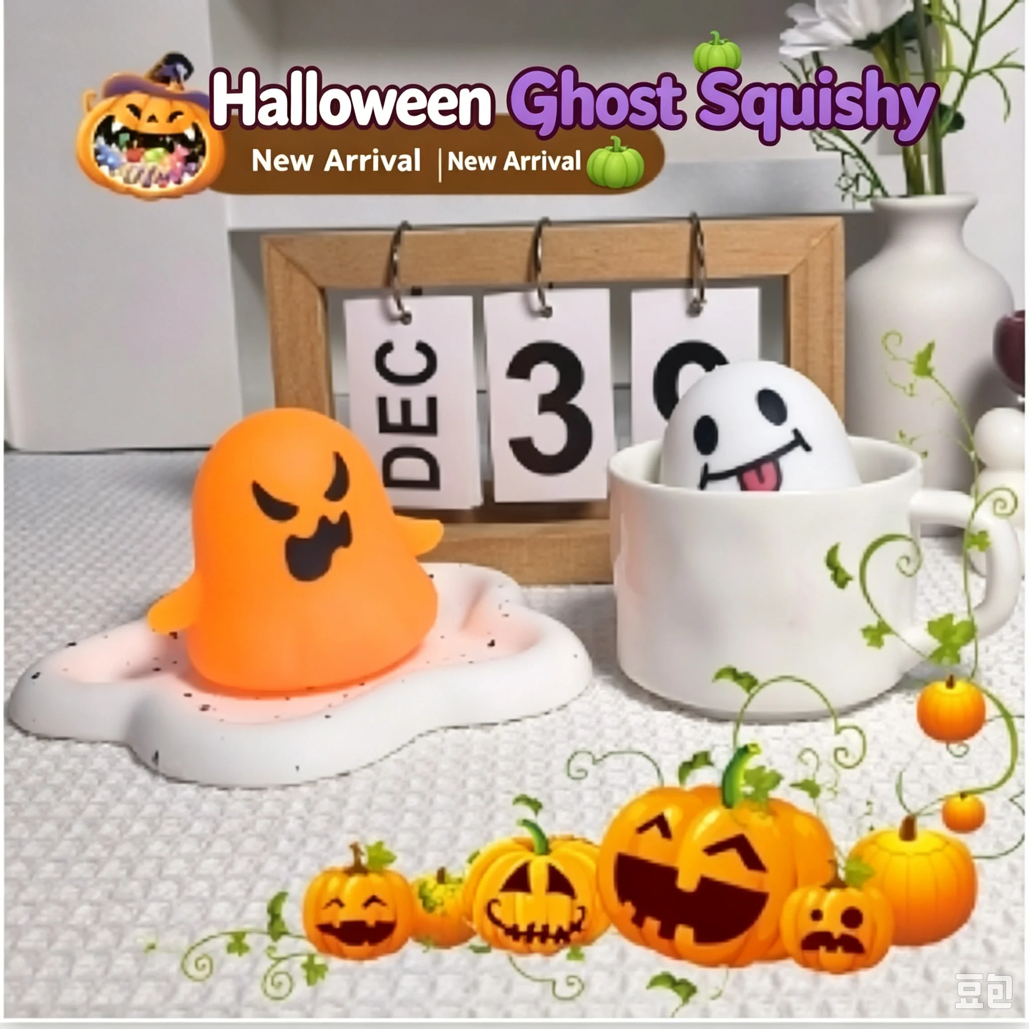 Halloween Squeeze Stress Relieving Toy Pinch Music Horror Ghost with Light Halloween Decoration Pendant Trick Prop