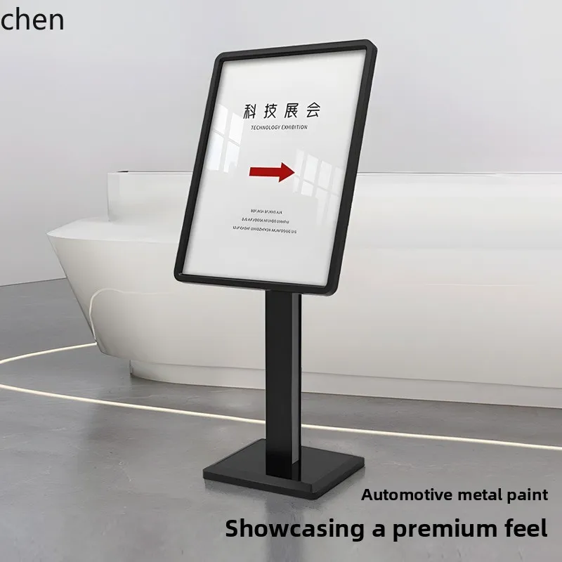 HT Vertical Lobby Sign Acrylic Panel Guide Sign Floor Display Sign Welcome Stand