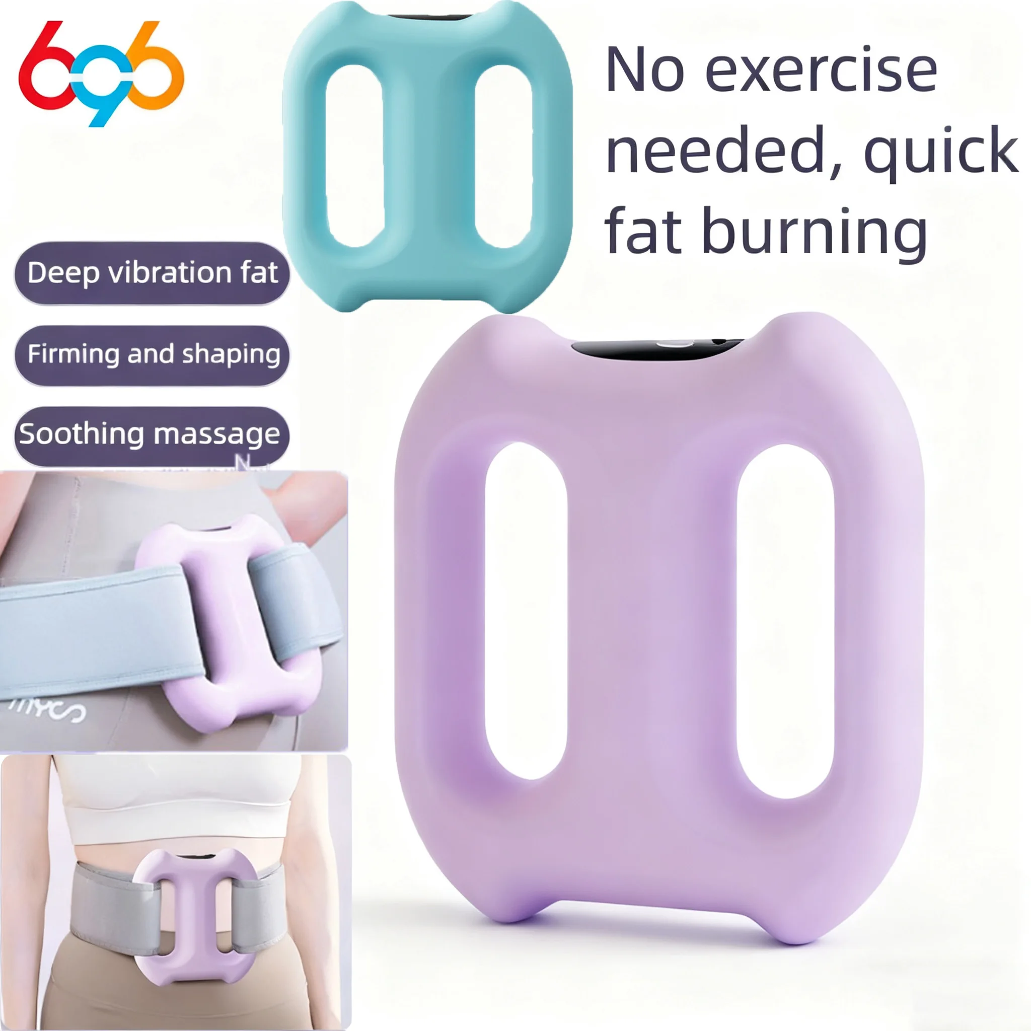 

Multi-Function Electric Fascia Ring Full-Body Vibration Massager Fitness Shaping Fat-Burning Equipment Deep Tissue Massage Relax