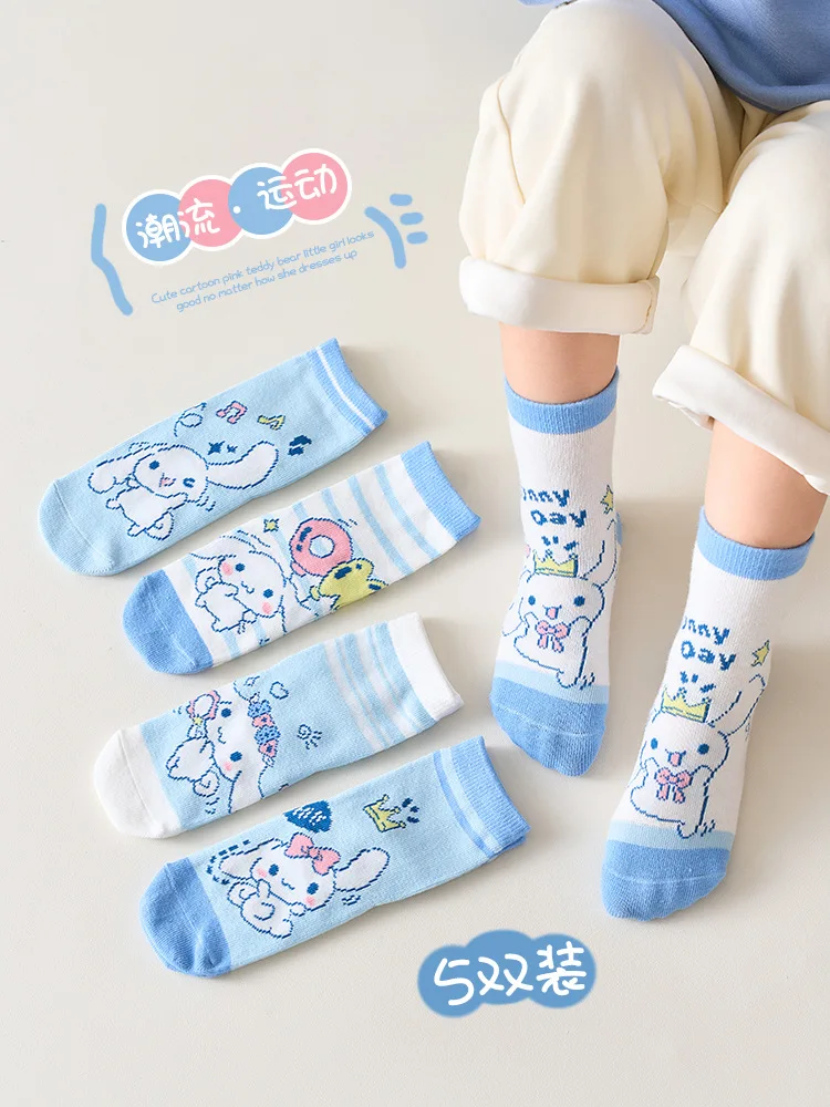 5 Pairs Sanrio Kids Socks Cinnamoroll Kawaii New Fall Cartoon Children Mid-calf Socks Combed Cotton Sock for Girls Gifts