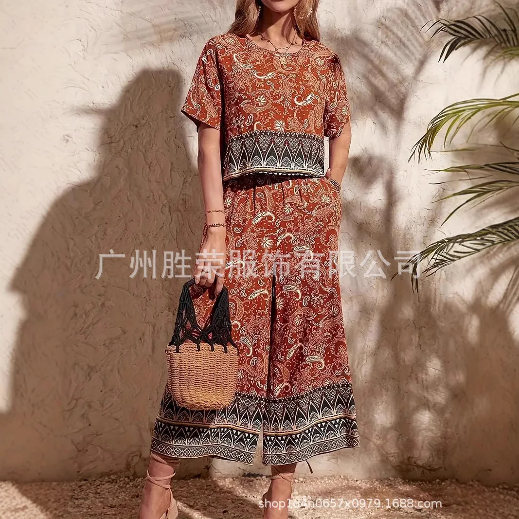 

Spring Summer European And American Print Contrasting Bohemian Vacation Style Short Sleeved Long Pants Set For Women's Wear
